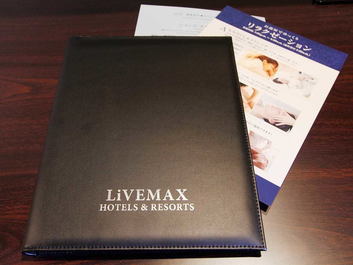 Hotel Livemax Osaka Honmachi
