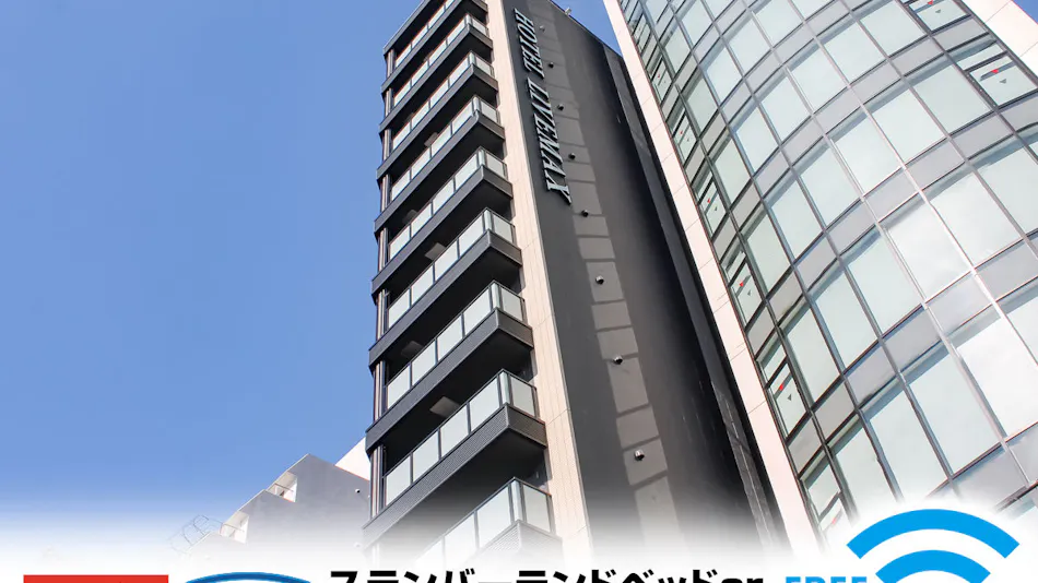 Hotel Livemax Osaka Honmachi
