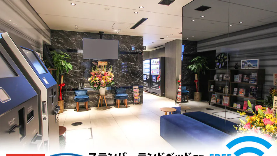 Hotel Livemax Osaka Honmachi