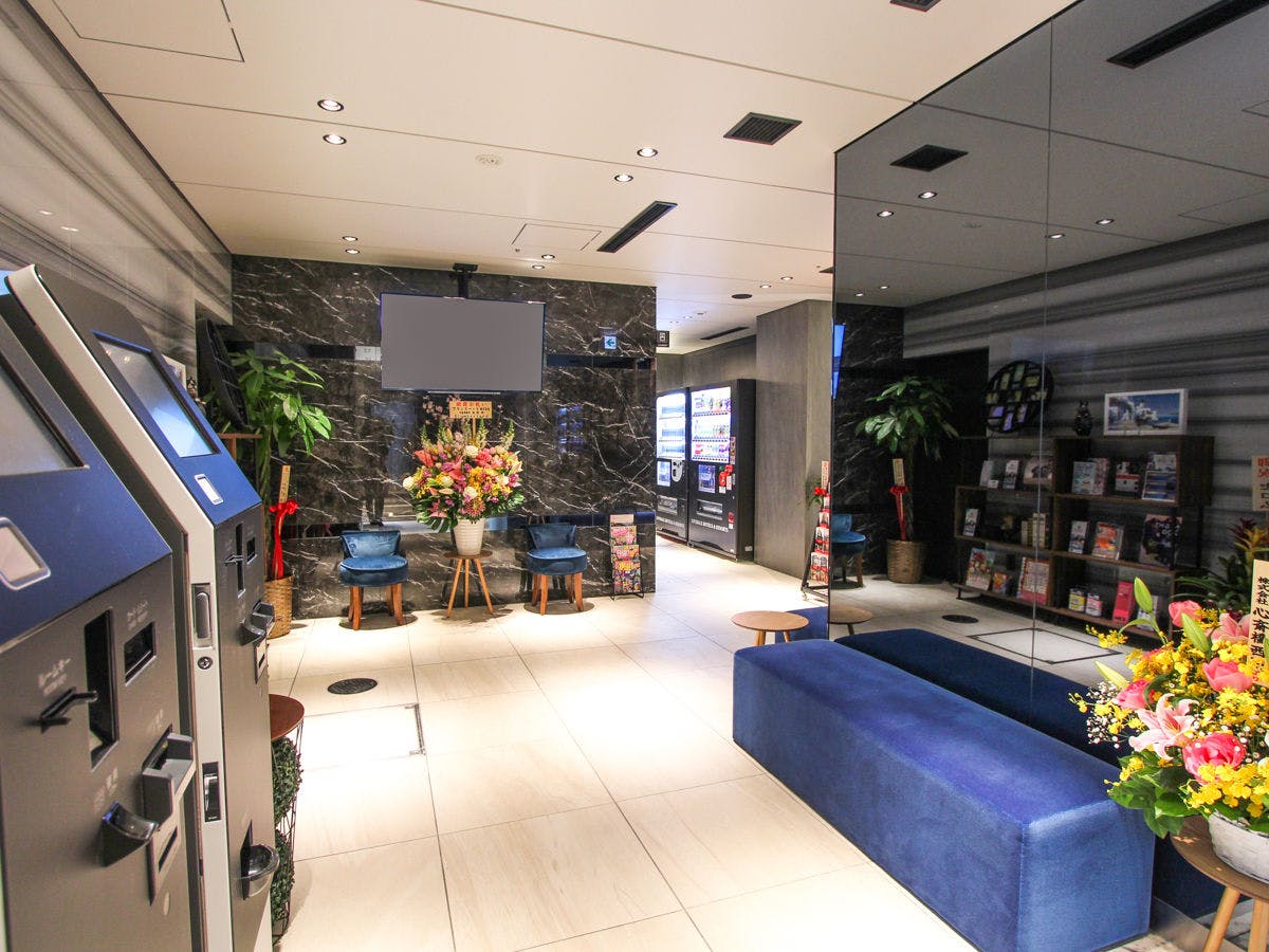 ล็อบบี้