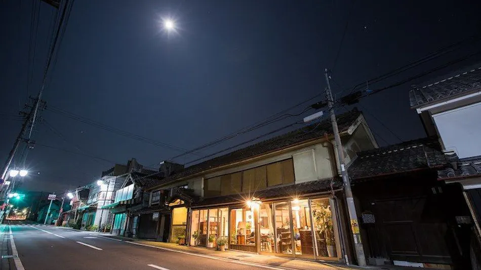 Guest House Kura