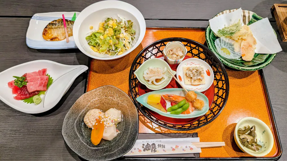 Aburaya Ryokan