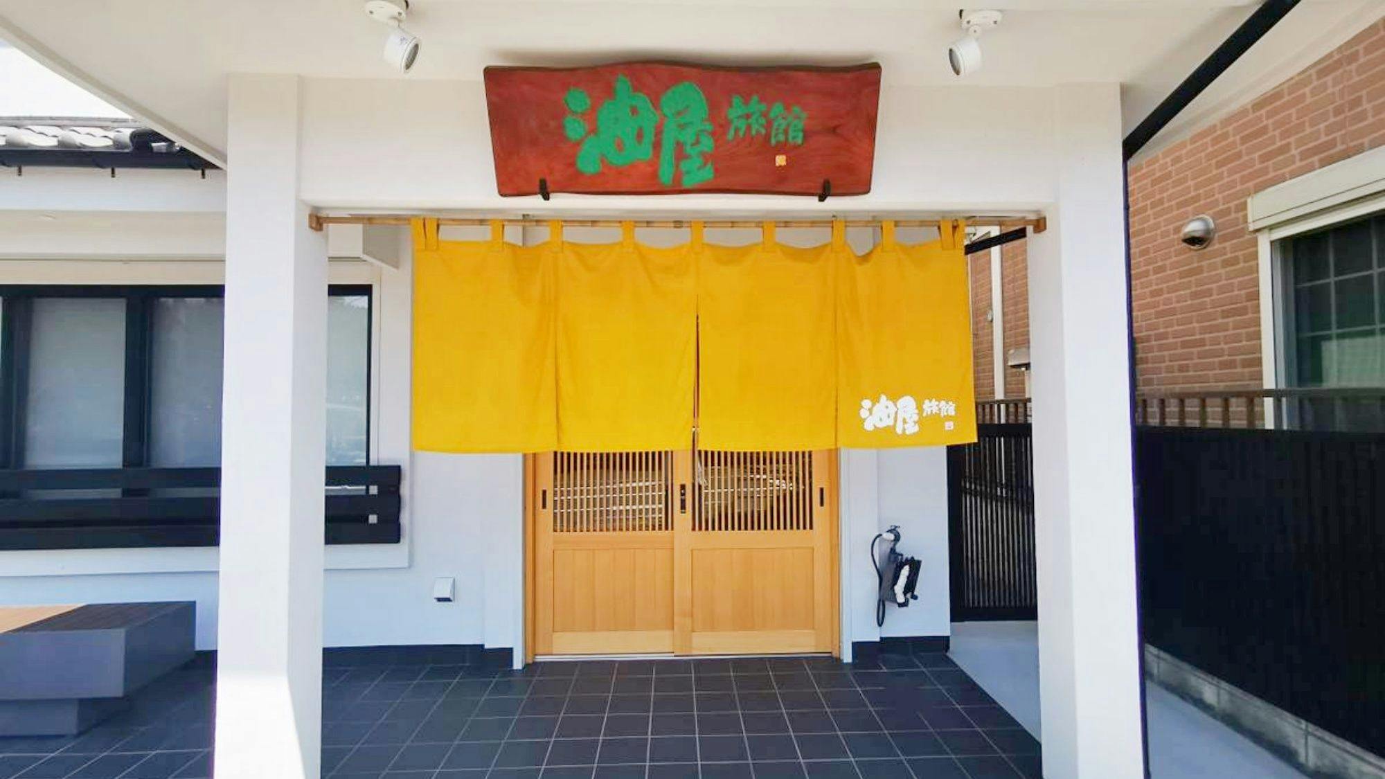 *【ภายนอก】ทางเข้า