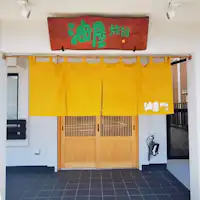 *【ภายนอก】ทางเข้า