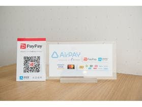 フジエダオガワホテル