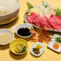 国産牛しゃぶしゃぶ