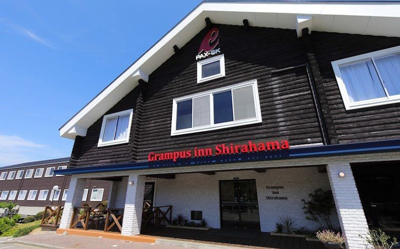 グランパス Inn 白浜 白浜駅からバス15分のペンション 5000円より 旧 ウッディーハウスグランパス 檜風呂 露天岩風呂 名勝千畳敷のすぐ近く サークルの合宿や会社や会社の研修にも 和歌山県 デゴイチよく走る Sl沿線宿泊情報