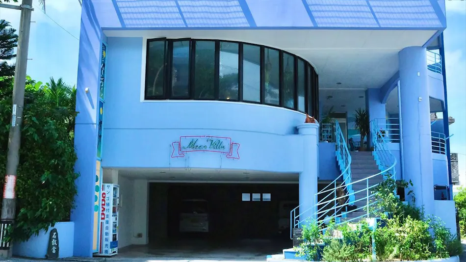 Pension Moon Villa