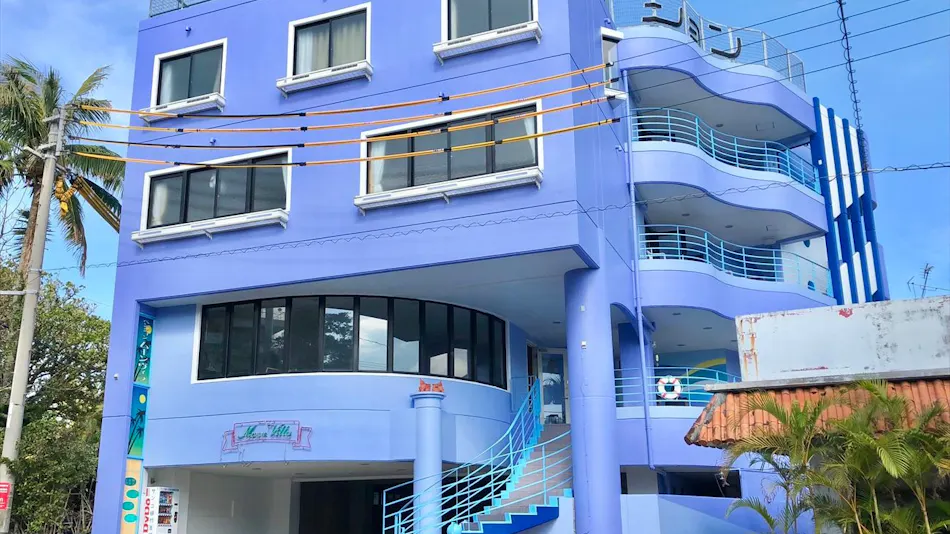 Pension Moon Villa