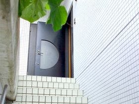 旅湯　アブリーゴ