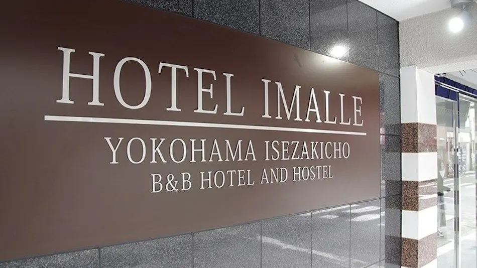 Hotel Aimore Yokohama Isezakicho