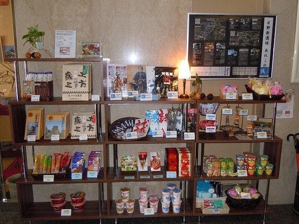 ネット無料 Wi Fi 付 聖蹟桜ヶ丘駅の駐車場ありの 安く泊まれるホテル 旅館 お得に宿泊予約 Yahoo トラベル