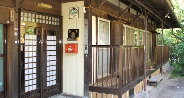 長野の離れ コテージのお部屋 安く泊まれるホテル 旅館 選 お得に宿泊予約 Yahoo トラベル 長野の離れ コテージのお部屋 安く泊まれるホテル 旅館 選 お得に宿泊予約 Yahoo トラベル