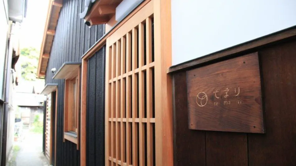 Temari "Yukikai" Inn