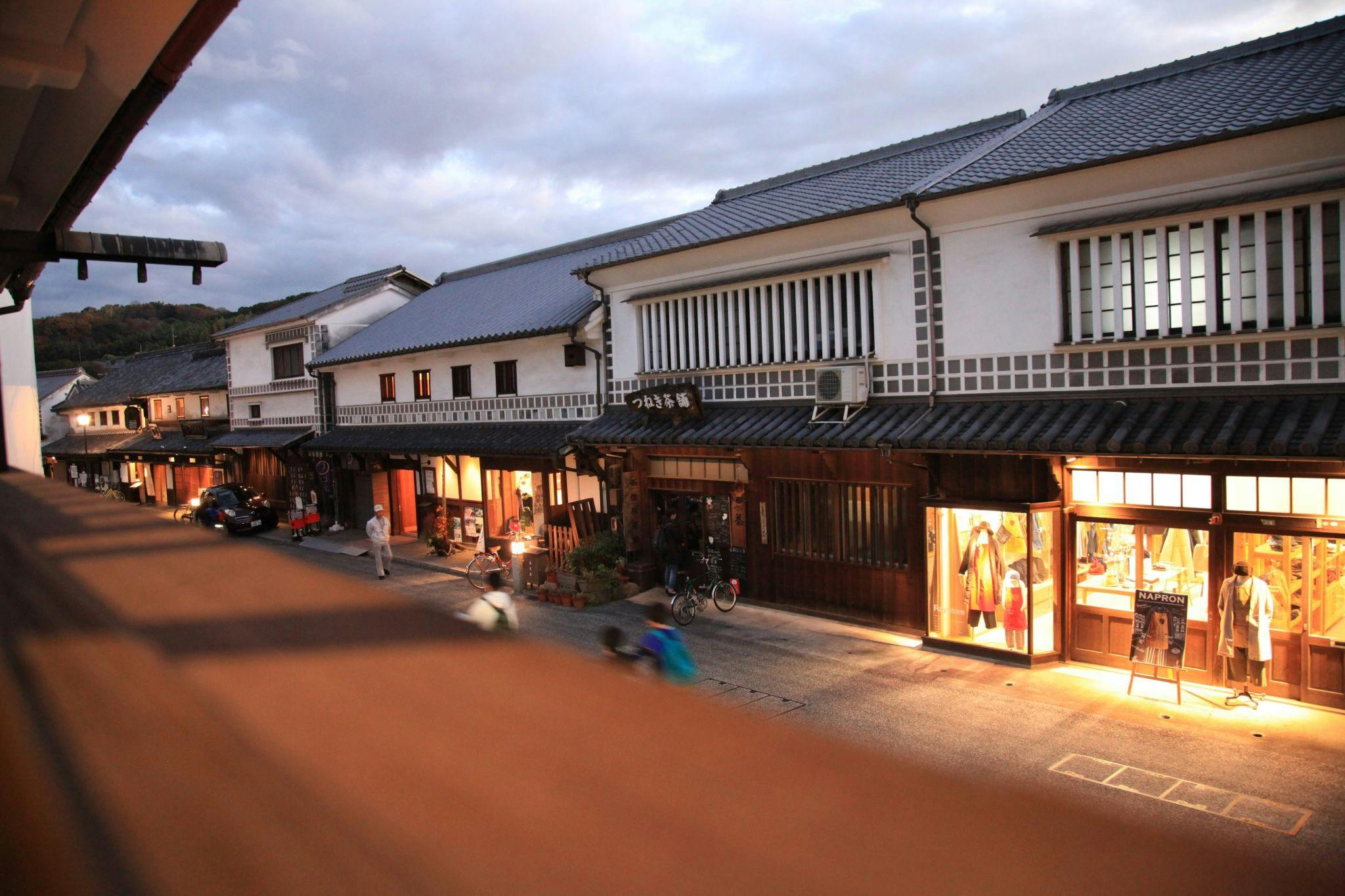 Temari "Yukikai" Inn