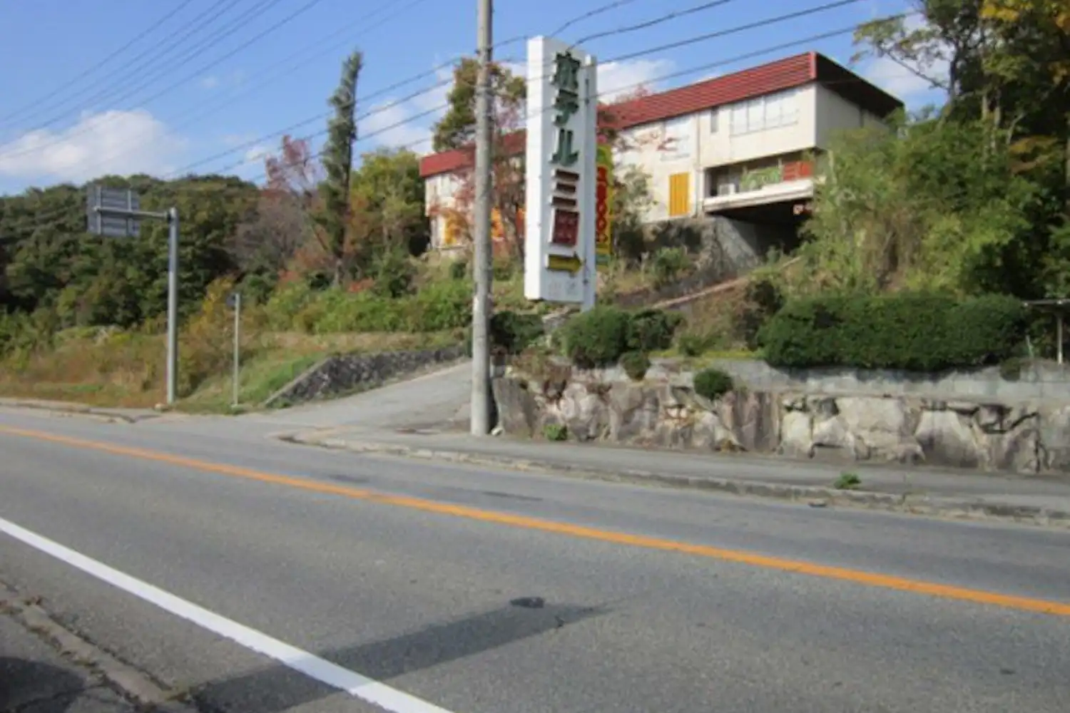 施設画像