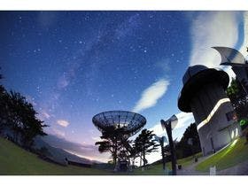 美里の湯　かじか荘