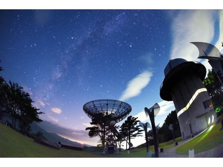 Balai Cerap Misato di Bandar Kimino, 5 minit dengan kereta.