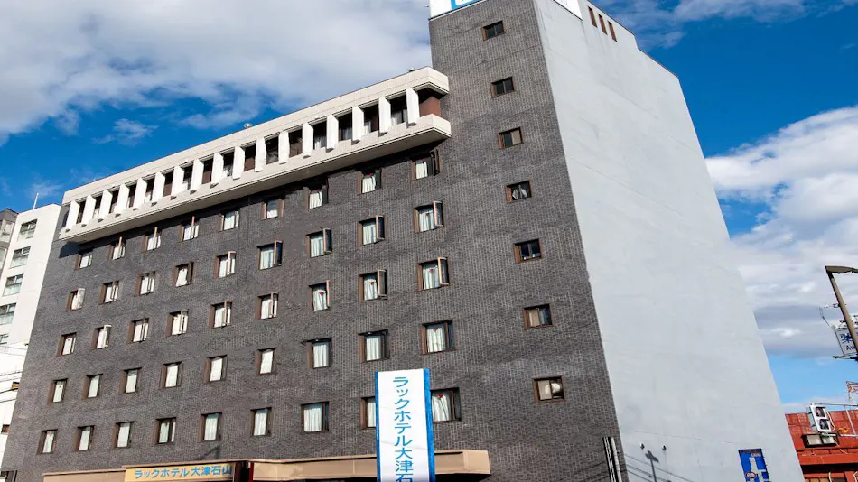 Lac Hotel Otsu Ishiyama