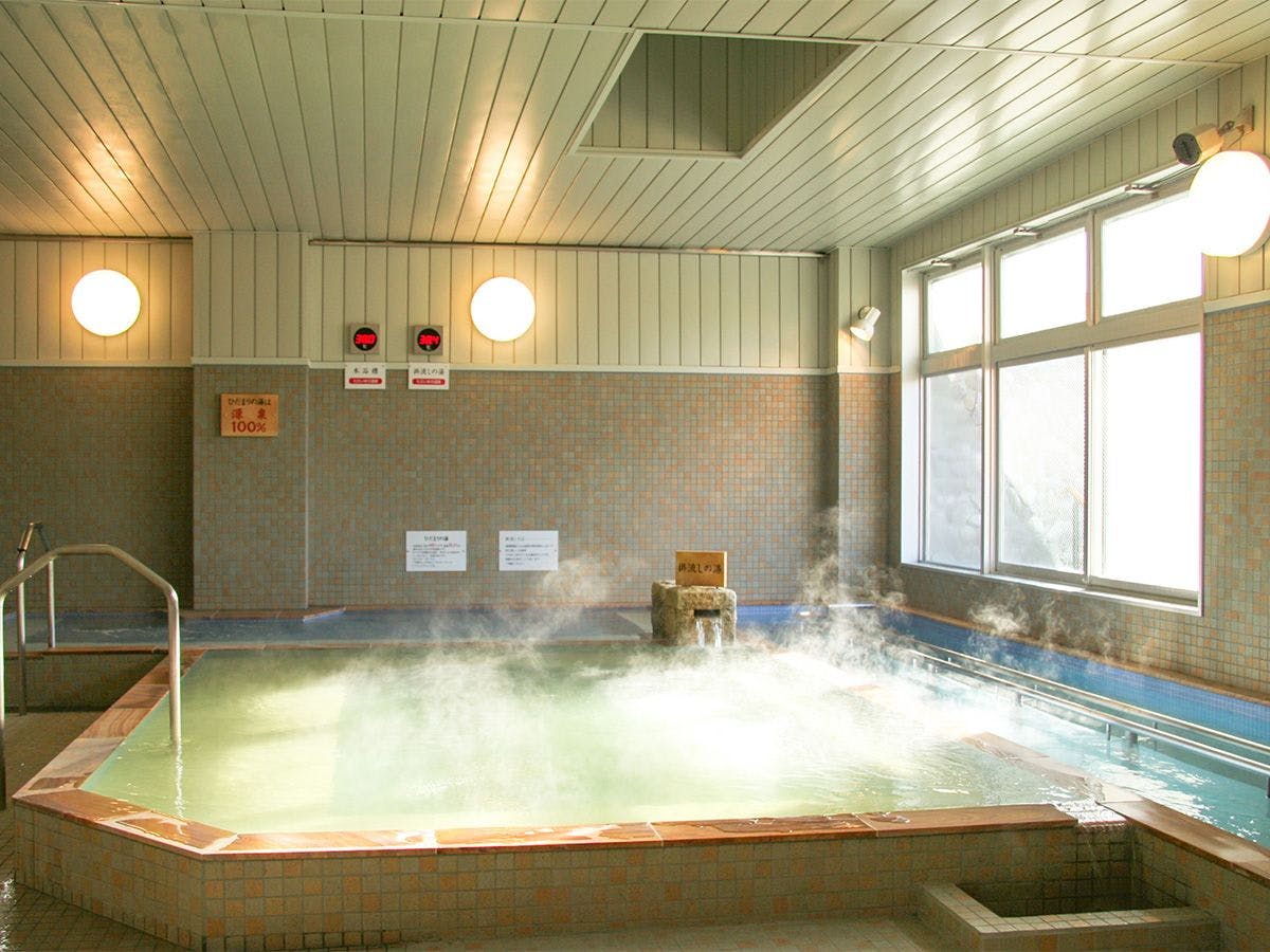 Hida Takayama Onsen Hidamari no Yu