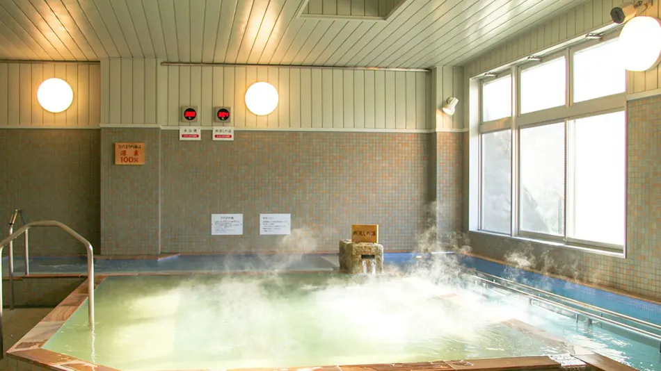 Hida Takayama Onsen Hidamari no Yu