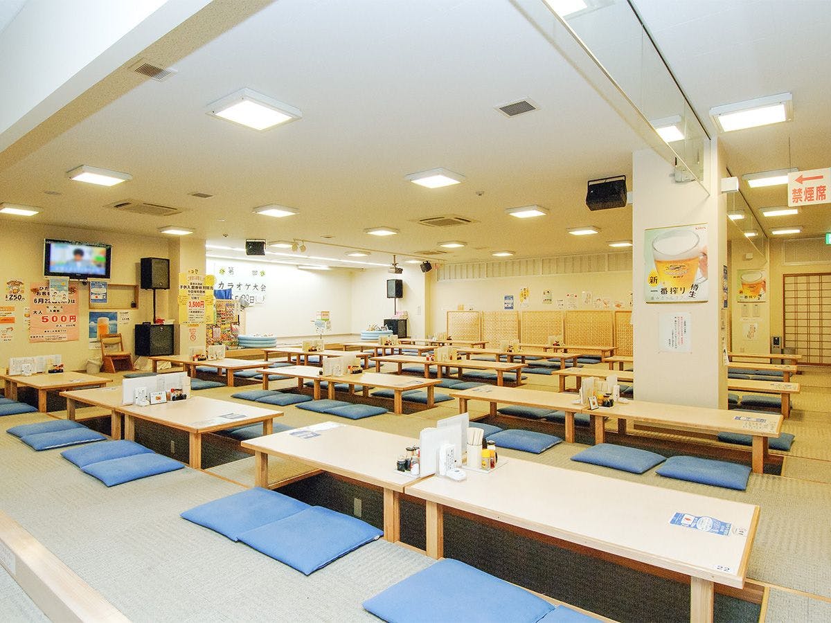 Hida Takayama Onsen Hidamari no Yu