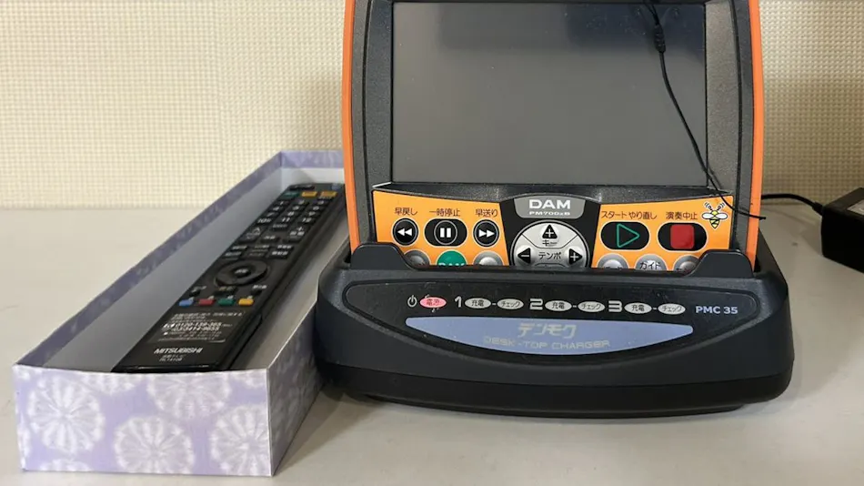 Hida Takayama Onsen Hidamari no Yu