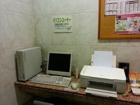 青森グリーンパークホテル