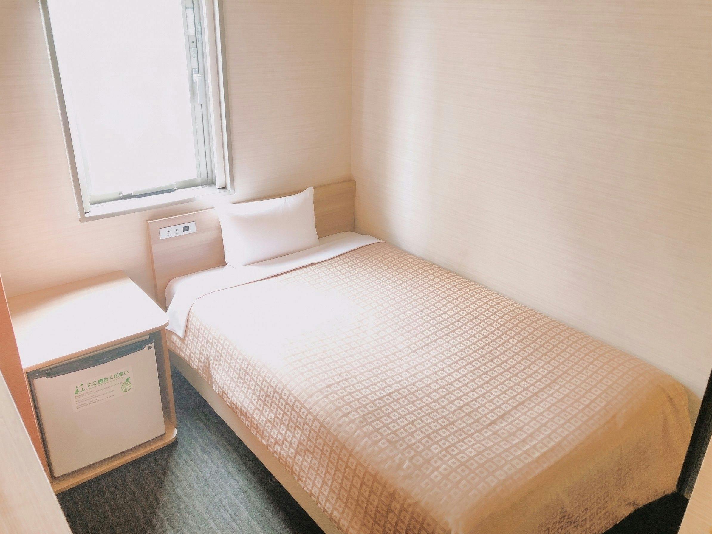 Meet Inn Narita