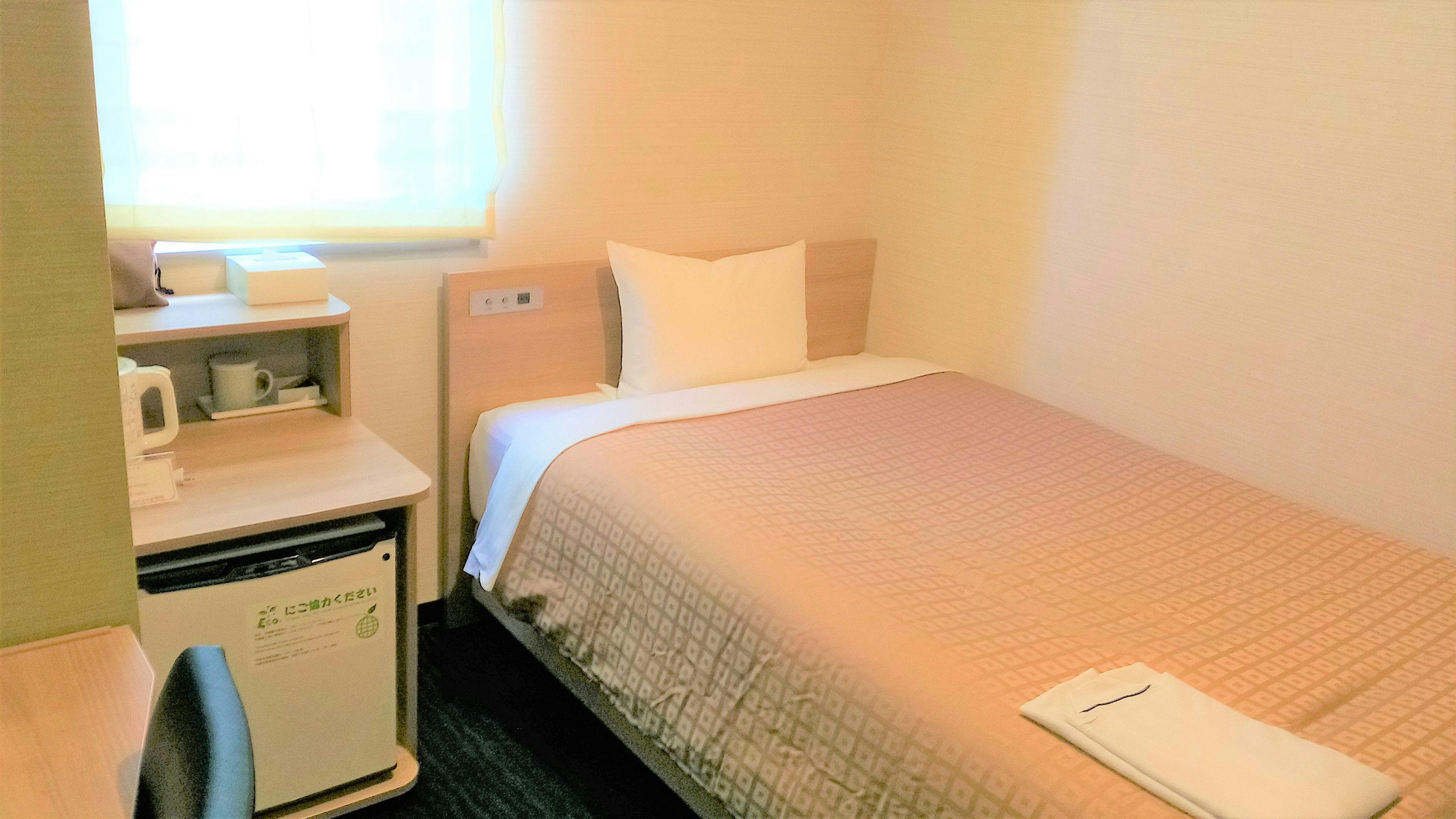 Meet Inn Narita