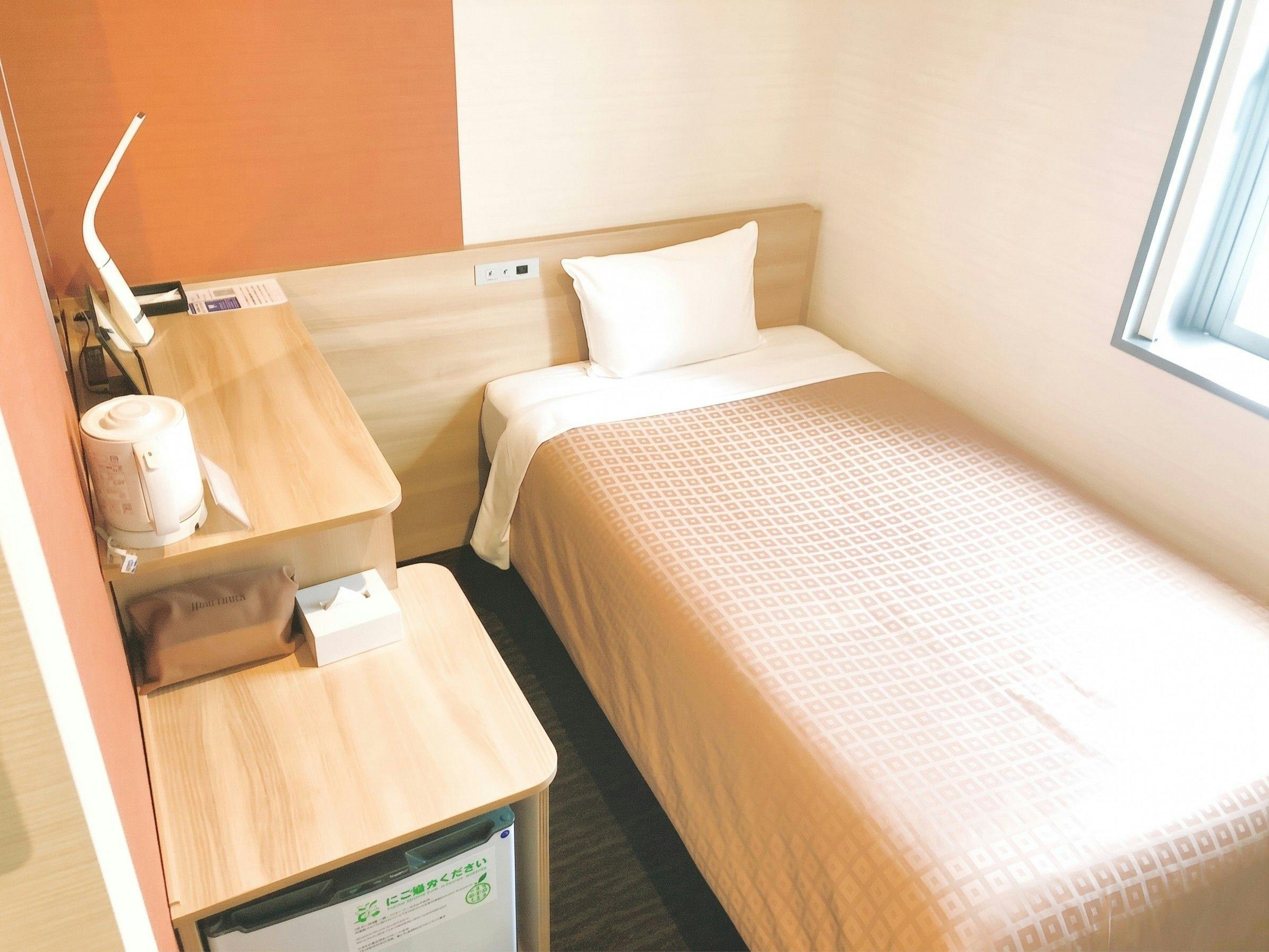 Meet Inn Narita