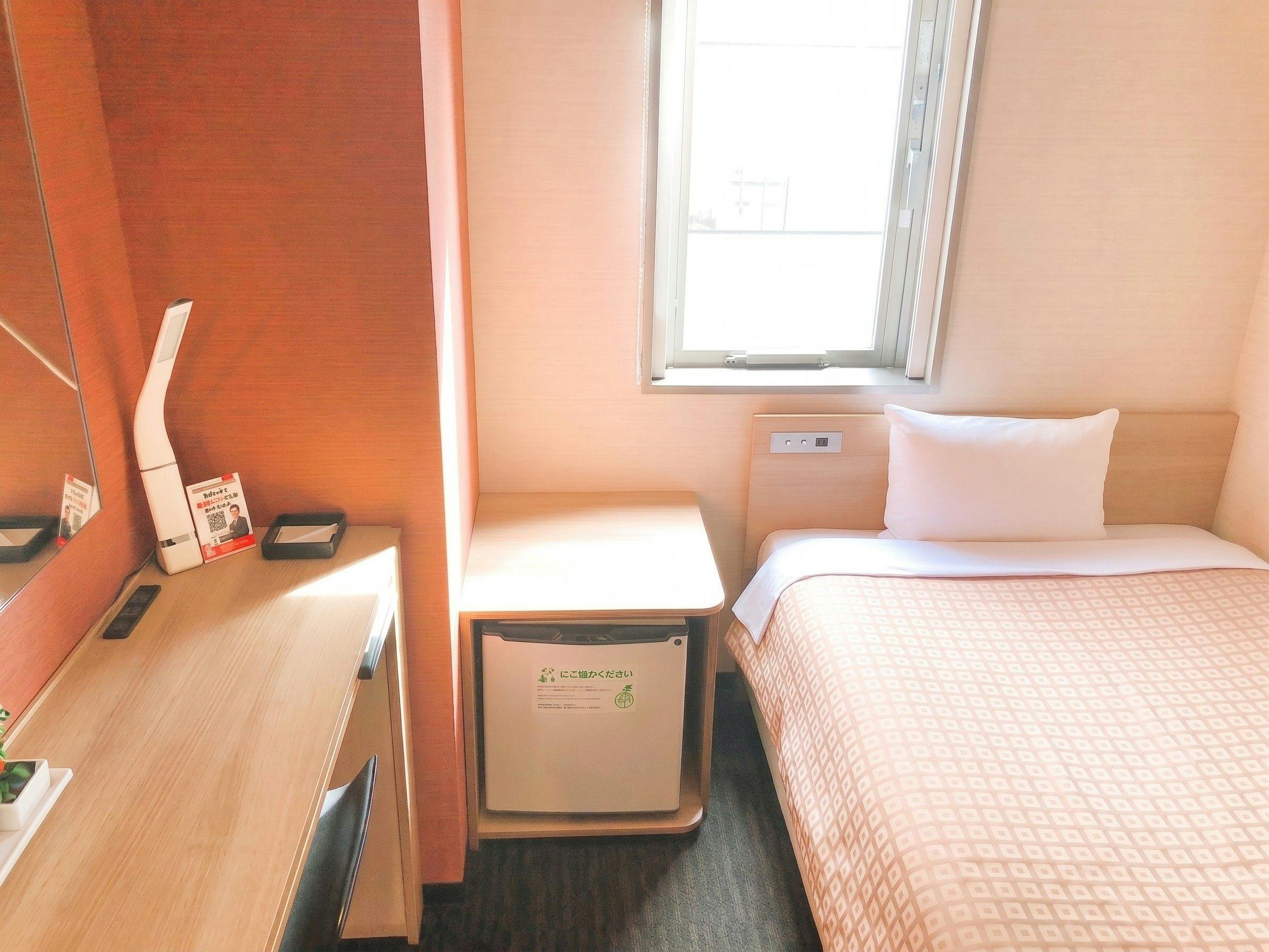 Meet Inn Narita