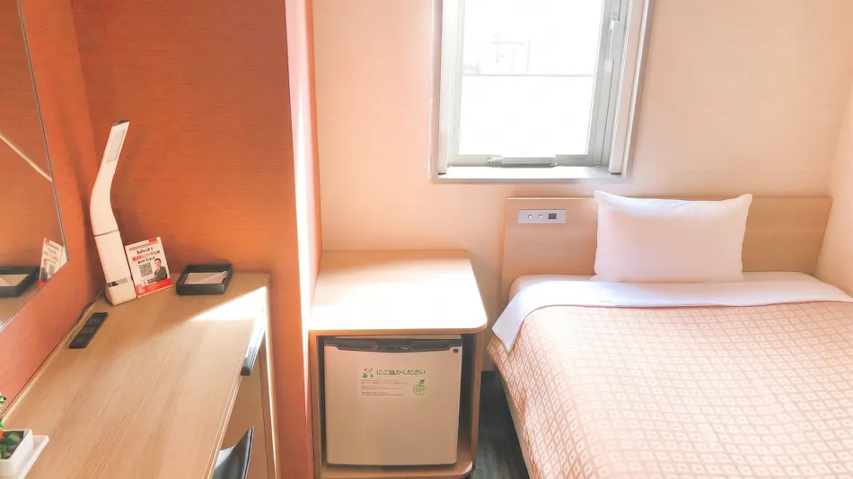Meet Inn Narita