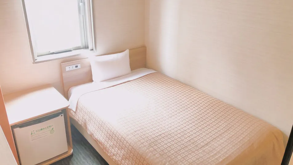 Meet Inn Narita