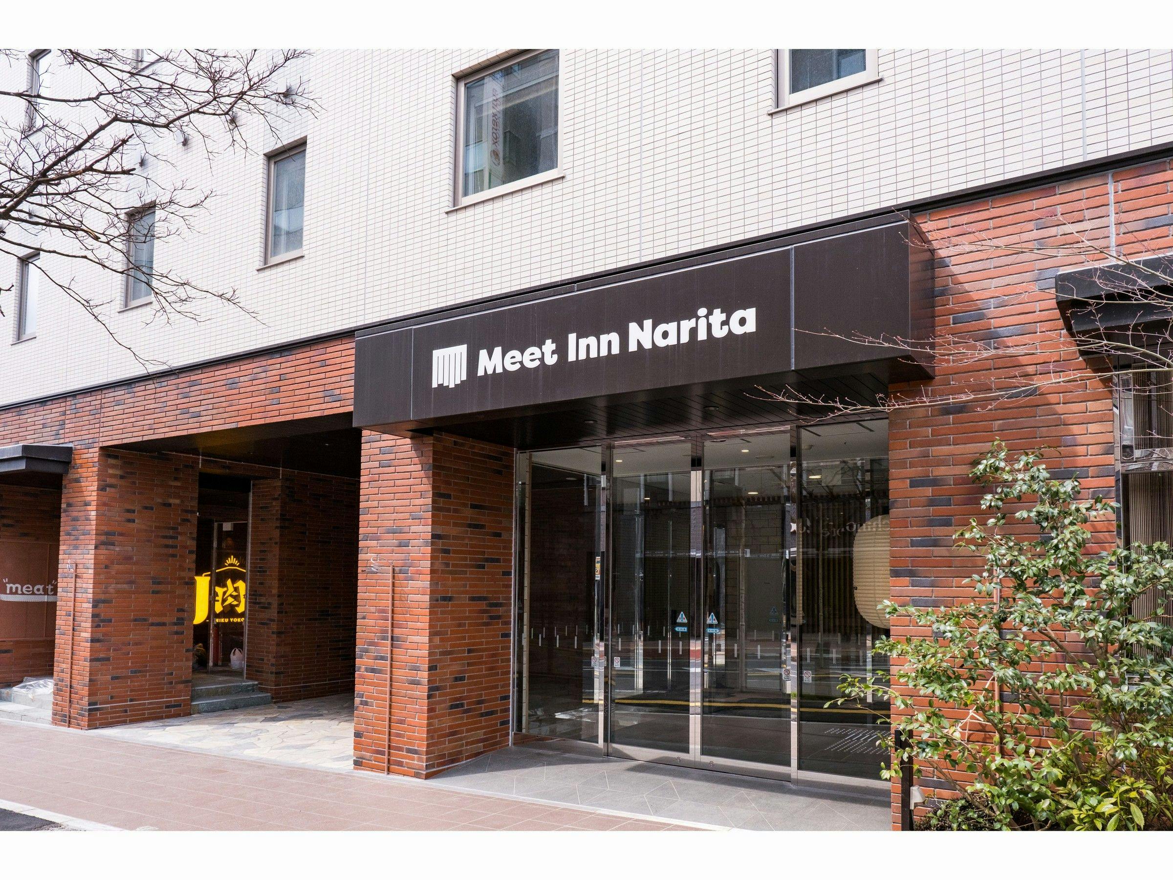 Meet Inn Narita