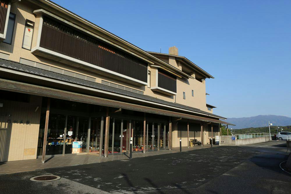 Hotel Sakushu Musashi