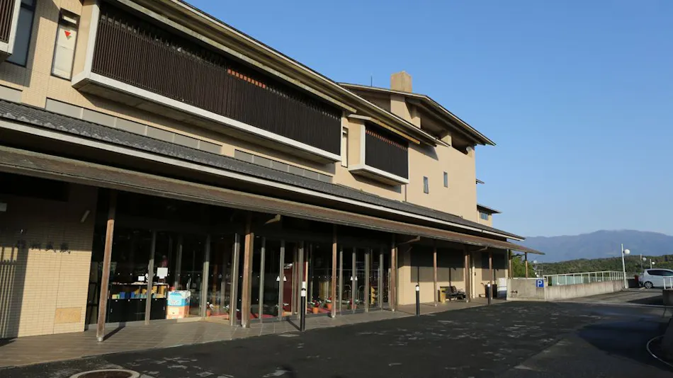 Hotel Sakushu Musashi