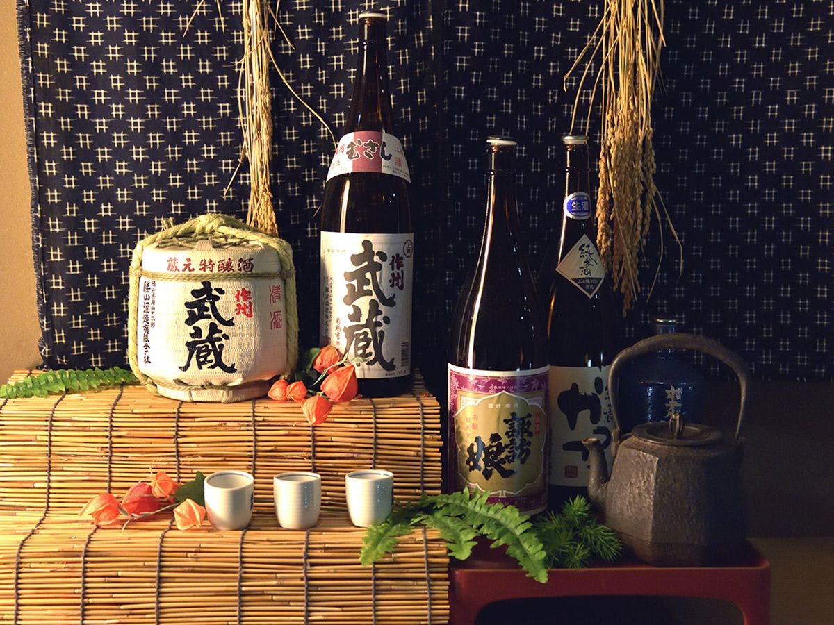 Hotel Sakushu Musashi