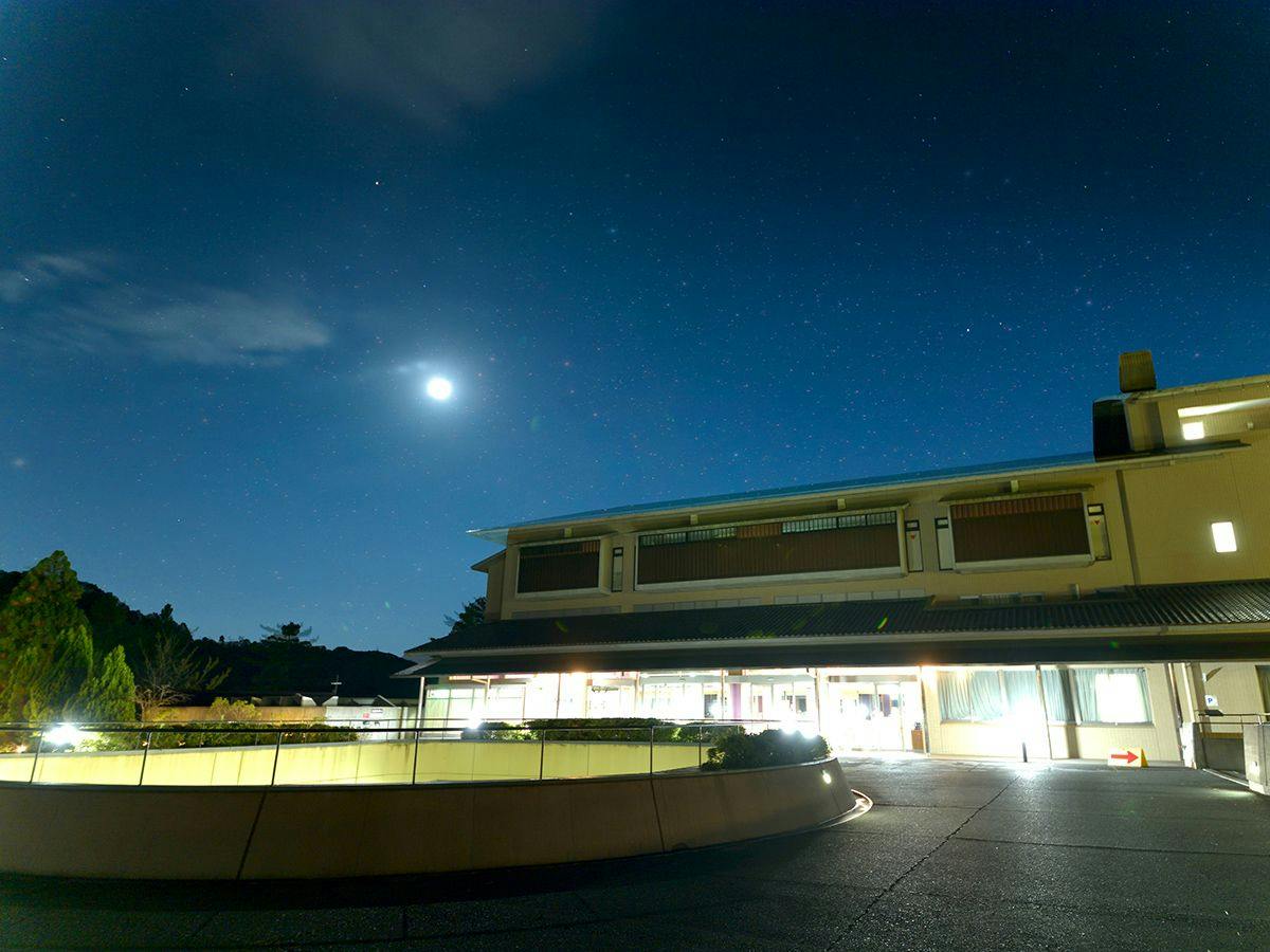 Hotel Sakushu Musashi