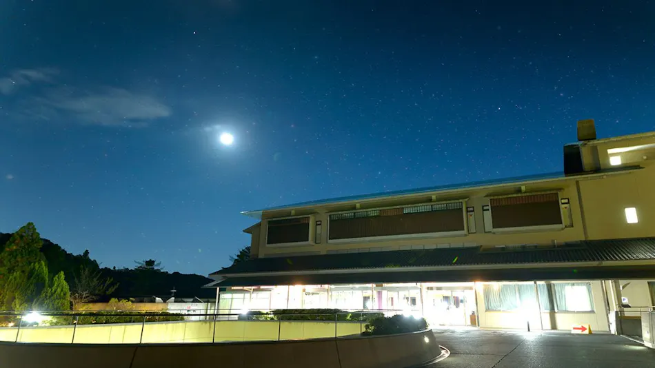 Hotel Sakushu Musashi