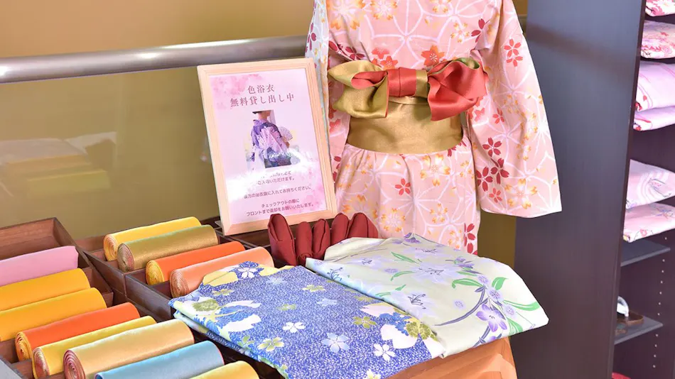 Hotel Sakushu Musashi