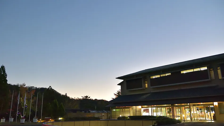 Hotel Sakushu Musashi