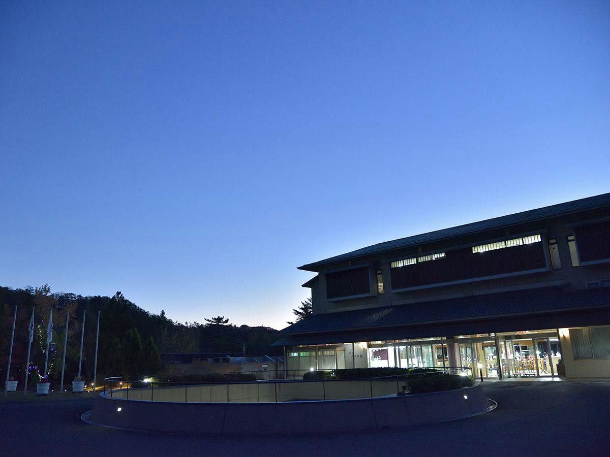 Hotel Sakushu Musashi