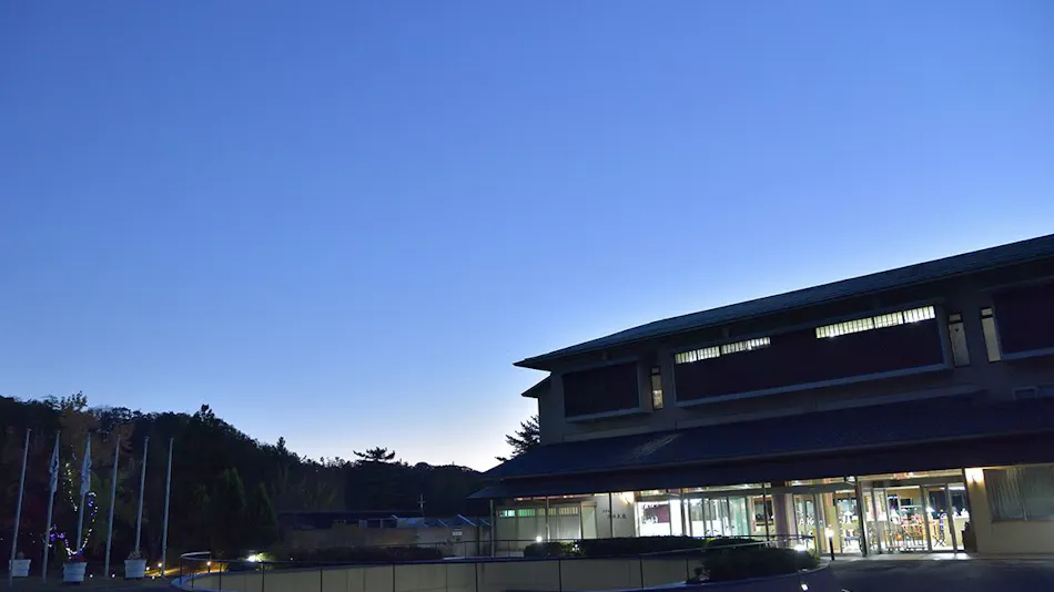 Hotel Sakushu Musashi
