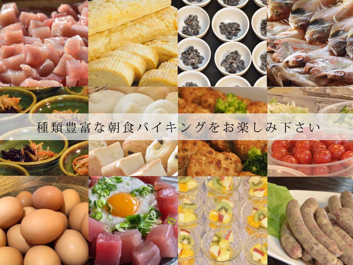 Hotel Sakushu Musashi