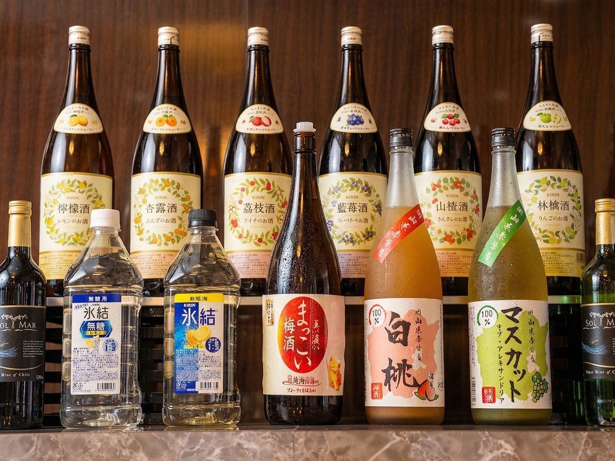 【บาร์แอลกอฮอล์ ชิน】