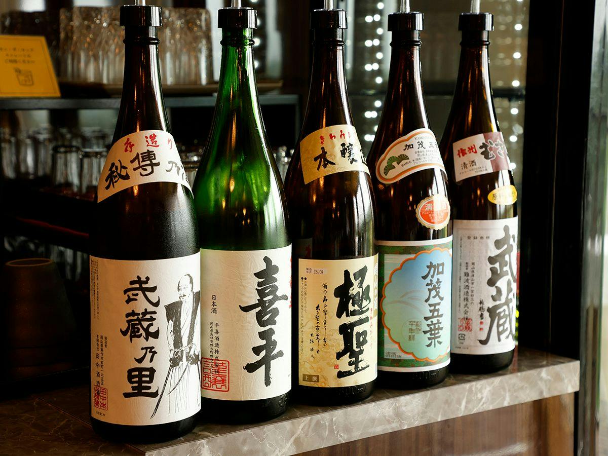 Hotel Sakushu Musashi