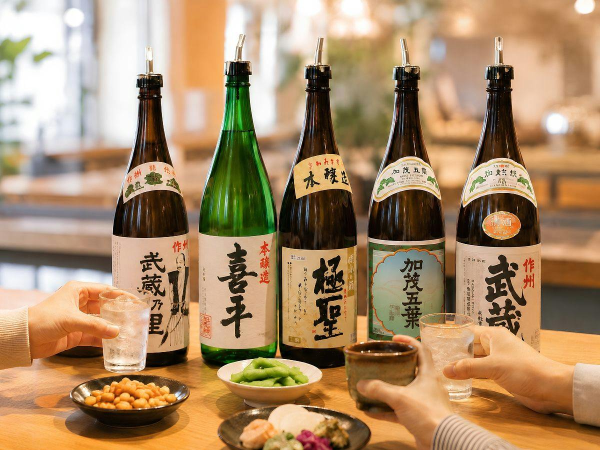 Hotel Sakushu Musashi