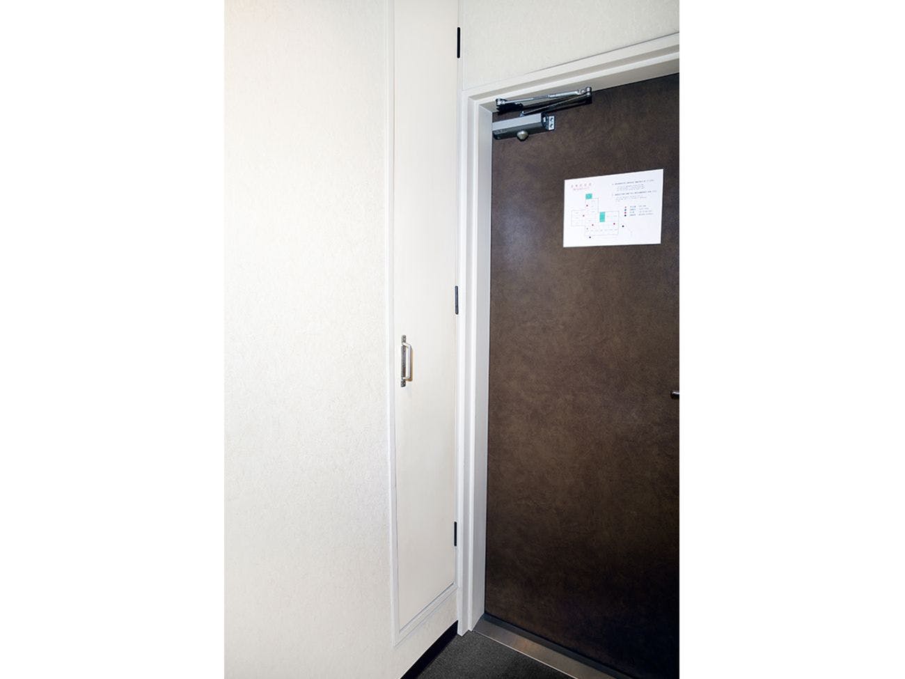 Business Hotel Mishima