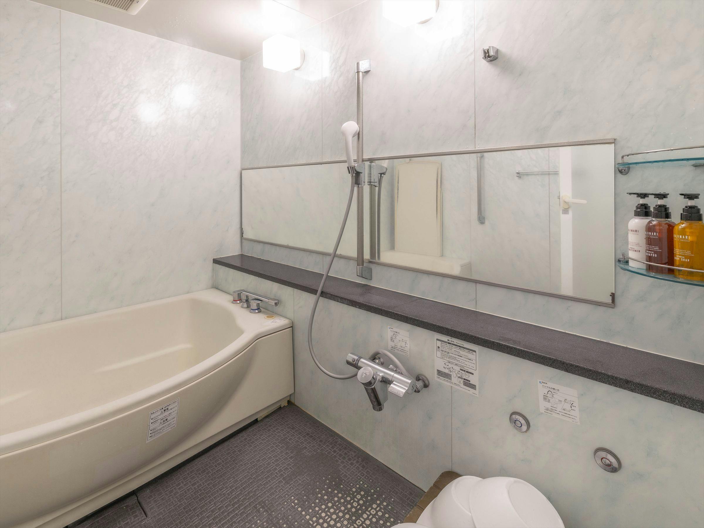 Business Hotel Mishima